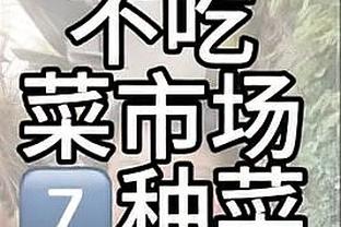 无奈空砍！西亚卡姆15中7得到22分8板2助1断 正负值高达-2